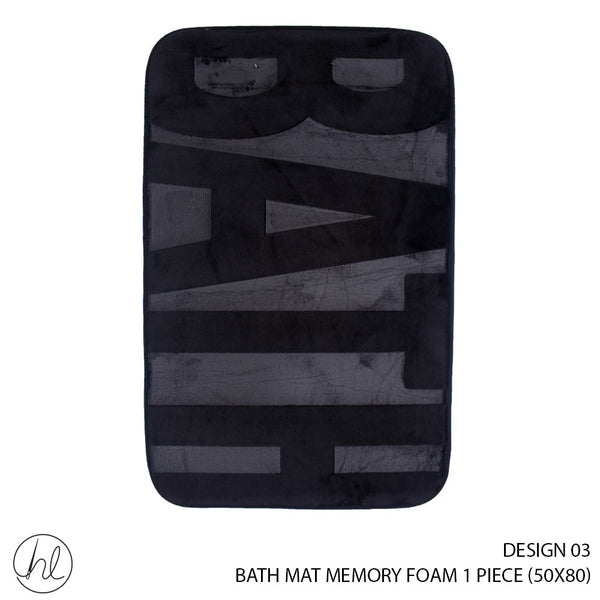 MEMORY FOAM BATH MAT (50X80) (DESIGN 03) (BLACK)