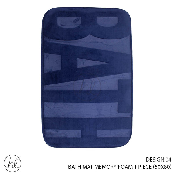 MEMORY FOAM BATH MAT (50X80) (DESIGN 04) (NAVY)
