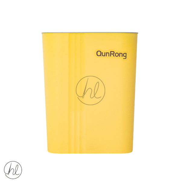 DUSTBIN (QUN RONG) 550 (YELLOW) ABY-4894