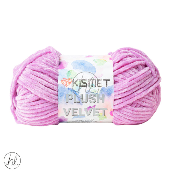 Kismet Plush Velvet  (100G)	(PERIWINKLE)