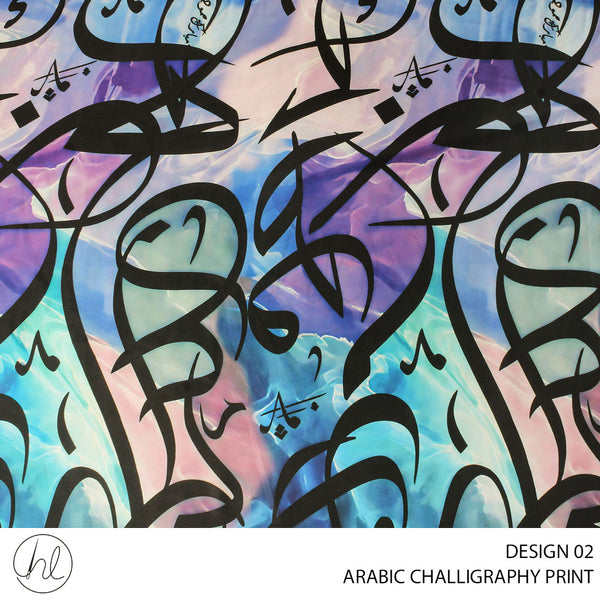 ARABIC CALLIGRAPHY PTD FABRIC 150CM PURPLE ROLL ROLL 001