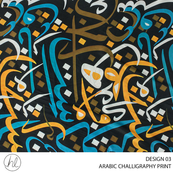 ARABIC CALLIGRAPHY PTD FABRIC 150CM PETROL ROLL ROLL 001