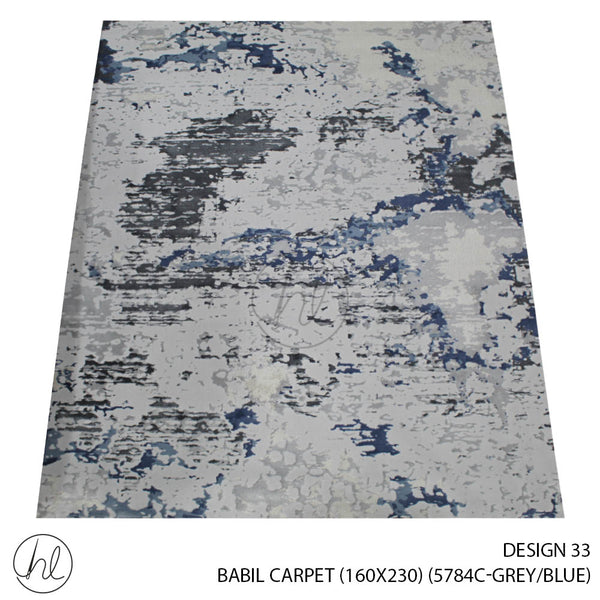 BABIL CARPET (160X230) (DESIGN 33) (BEIGE/BLUE)