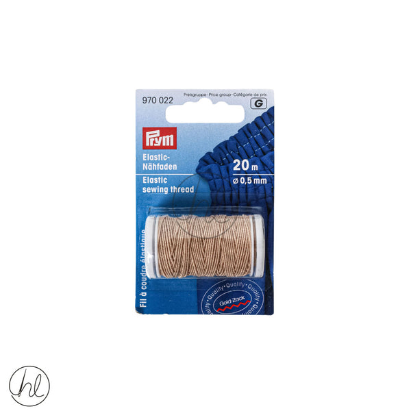 Shirring Elastic Beige Free