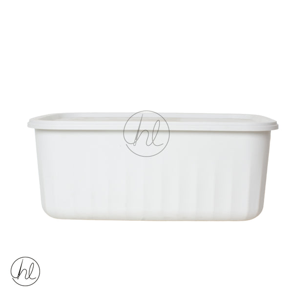 Storage Box With Lid 550 White SML