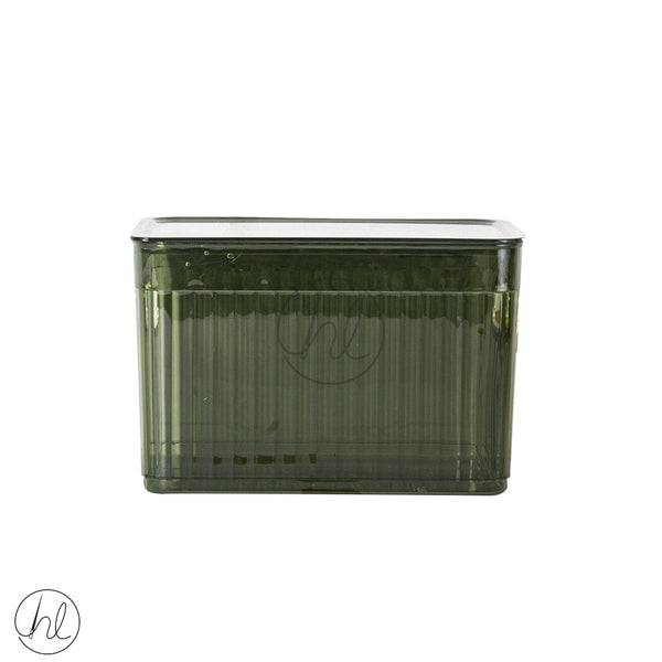 STORAGE BOX WITH HANDLE AND LID 550 (GREEN) ABY-4811