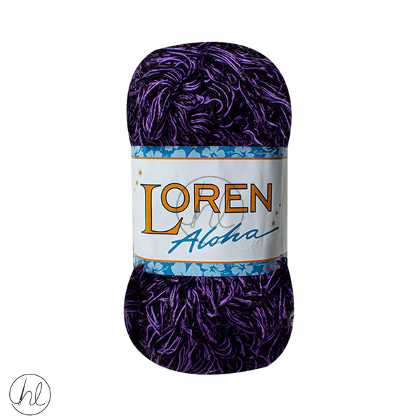 Basket Yarn Mix 	(200G) (Violet)