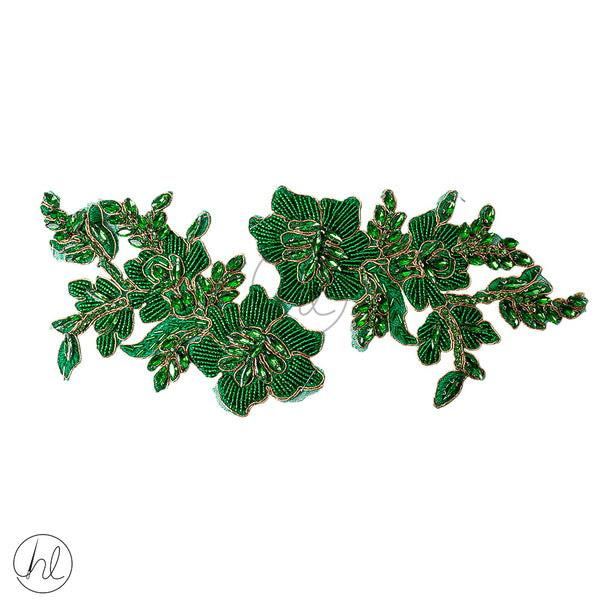 Motif Fancy (4CMX11CM)  (Green)