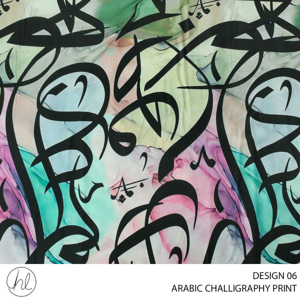 ARABIC CALLIGRAPHY PTD FABRIC 150CM MINT ROLL ROLL 001
