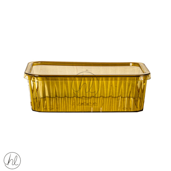 STORAGE BOX WITH HANDLE AND LID 550 (YELLOW) ABY-4814