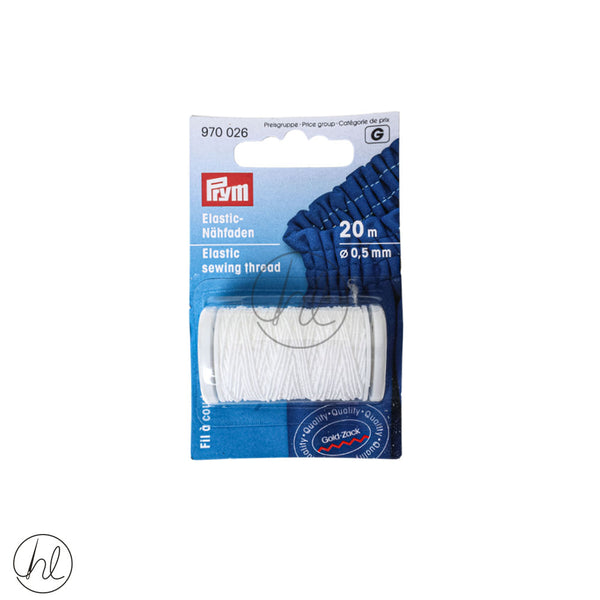 Shirring Elastic White Free