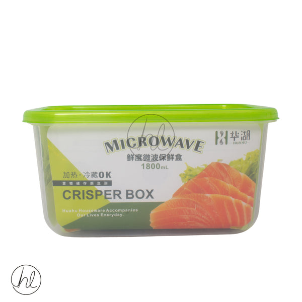 Container AB-8147 Green