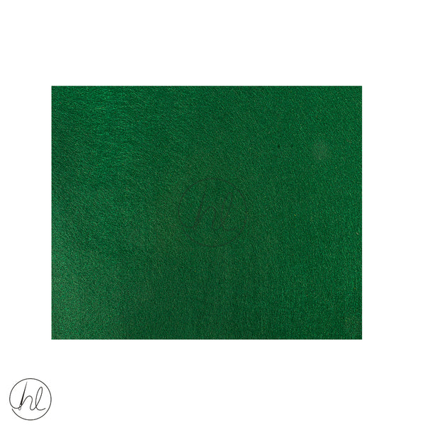 Felt Block 215mm 047-172 Green   Free