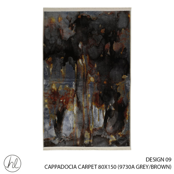 CAPPADOCIA CARPET (80X150) (DESIGN 09) (GREY/BROWN)