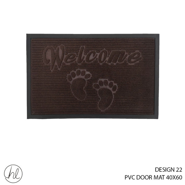 PVC DOOR MAT (40X60) (DESIGN 22) (BROWN)