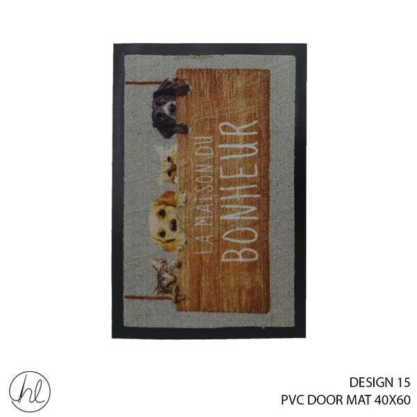 PVC DOOR MAT (40X60) (DESIGN 15) (GREY/OCHER)