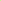 Grinolene Soft 10cm Neon/Green