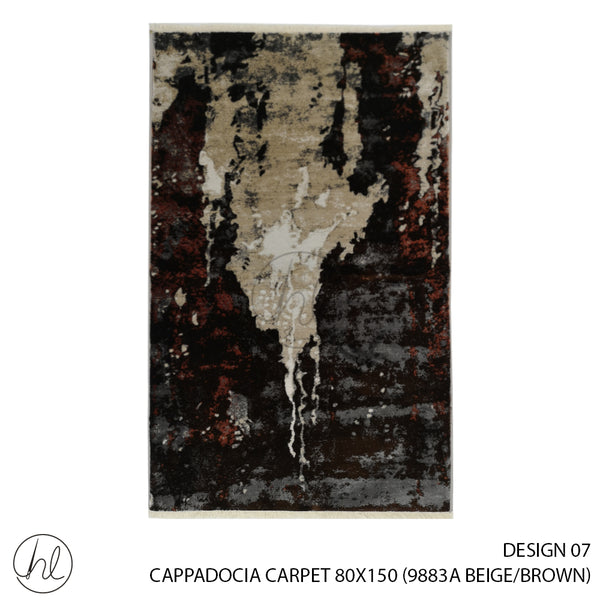 CAPPADOCIA CARPET (80X150) (DESIGN 07) (BEIGE/BROWN)