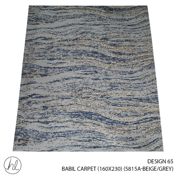 BABIL CARPET (160X230) (DESIGN 65) (BEIGE/GREY)