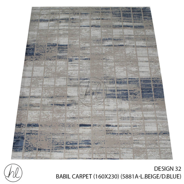 BABIL CARPET (160X230) (DESIGN 32) (LIGHT BEIGE/DARK BLUE)