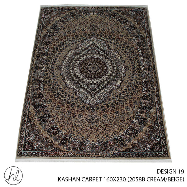 KASHAN CARPET (160X230) (DESIGN 19) (CREAM/BEIGE)