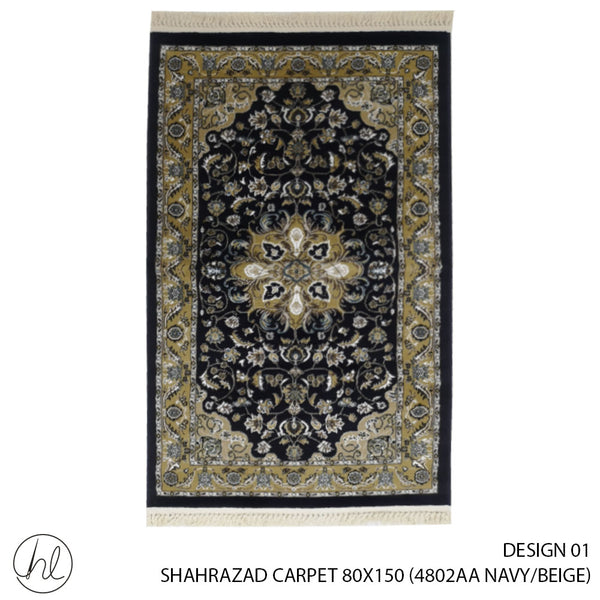 SHAHRAZAD CARPET (80X150) (DESIGN 01) (NAVY/BEIGE)