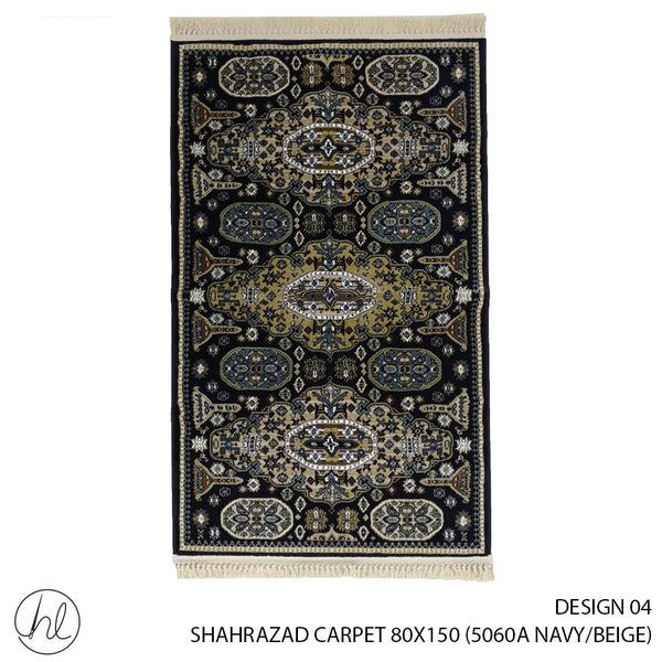 SHAHRAZAD CARPET (80X150) (DESIGN 04) (NAVY/BEIGE)
