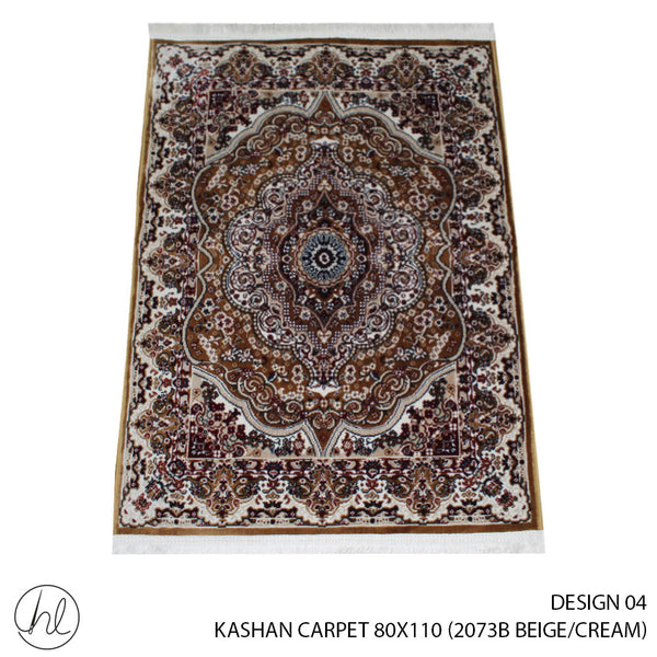 KASHAN CARPET (80X110) (DESIGN 04) (BEIGE/CREAM)