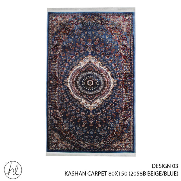 KASHAN CARPET (80X150) (DESIGN 03) (BLUE/BEIGE)