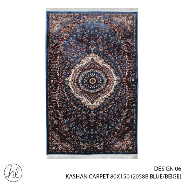 KASHAN CARPET (80X150) (DESIGN 06) (BLUE/BEIGE)