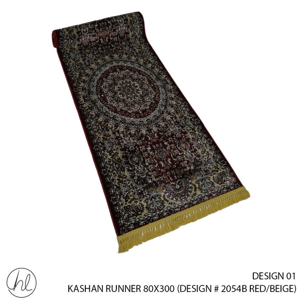KASHAN RUNNER CARPET (80X300) (DESIGN 01) (RED/BEIGE)