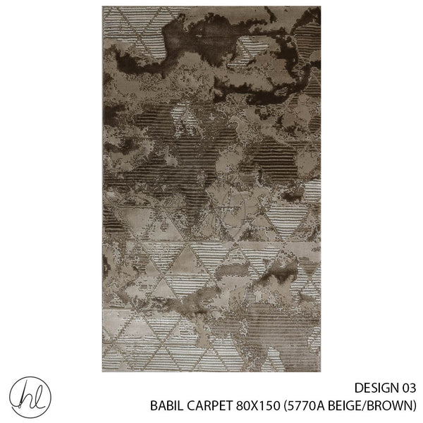 BABIL CARPET (80X150) (DESIGN 03) (BEIGE/BROWN)