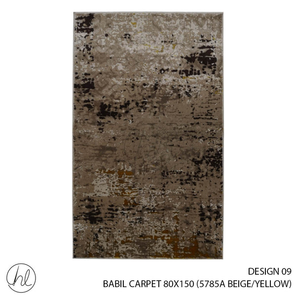 BABIL CARPET (80X150) (DESIGN 09) (BEIGE/BROWN)