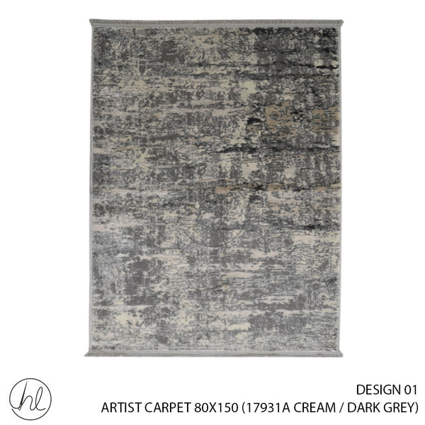 ARTIST CARPET (80X150) (DESIGN 01) (CREAM/DARK GREY)