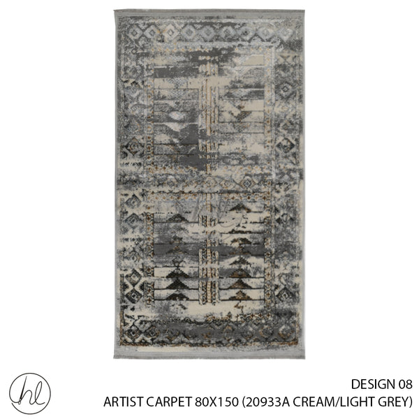 ARTIST CARPET (80X150) (DESIGN 08) (CREAM/LIGHT GREY)