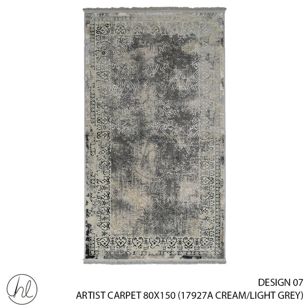 ARTIST CARPET (80X150) (DESIGN 07) (CREAM/LIGHT GREY)