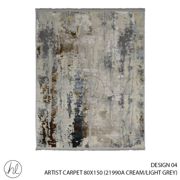 ARTIST CARPET (80X150) (DESIGN 04) (CREAM/LIGHT GREY)