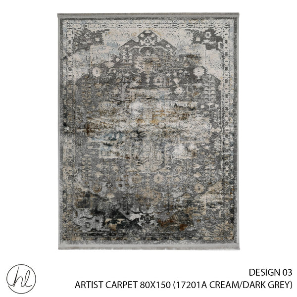 ARTIST CARPET (80X150) (DESIGN 03) (CREAM/DARK GREY)