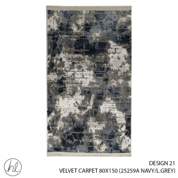VELVET CARPET (80X150) (DESIGN 21) (NAVY/LIGHT GREY)