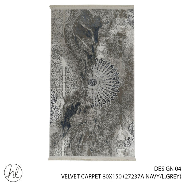 VELVET CARPET (80X150) (DESIGN 04) (NAVY/LIGHT GREY)