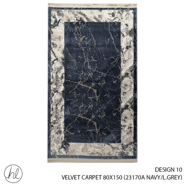 VELVET CARPET (80X150) (DESIGN 10) (NAVY/LIGHT GREY)