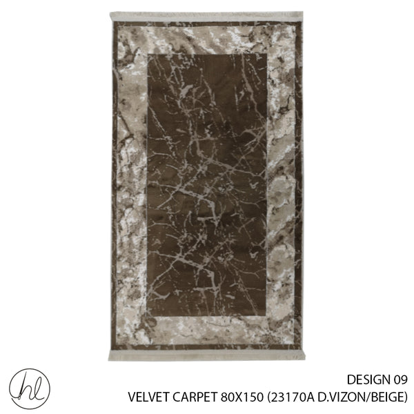 VELVET CARPET (80X150) (DESIGN 09) (BEIGE)