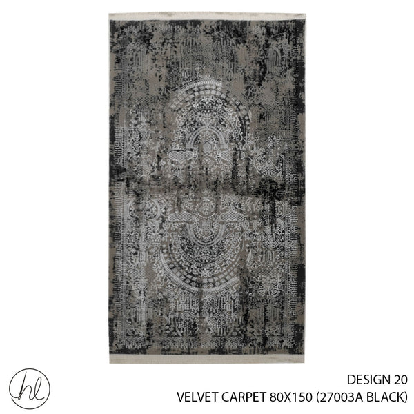 VELVET CARPET (80X150) (DESIGN 20) (BLACK)