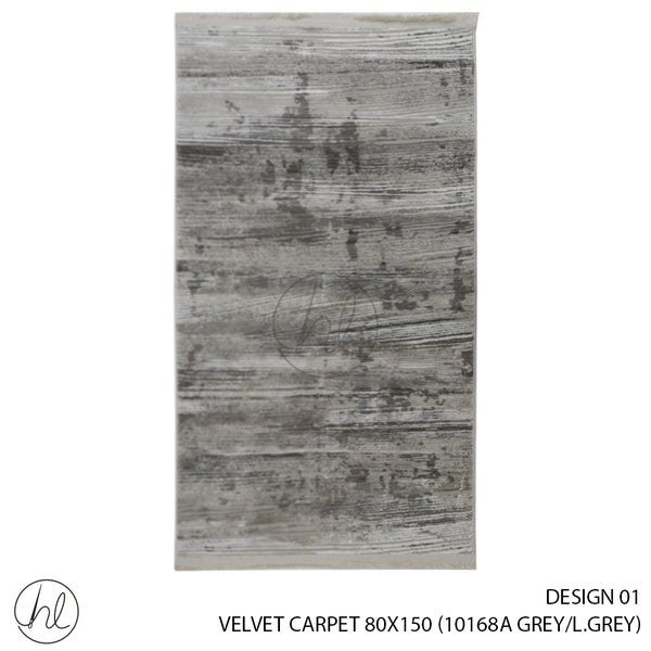 VELVET CARPET (80X150) (DESIGN 01) (GREY/L.GREY)