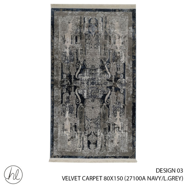 VELVET CARPET (80X150) (DESIGN 03) (NAVY/LIGHT GREY)