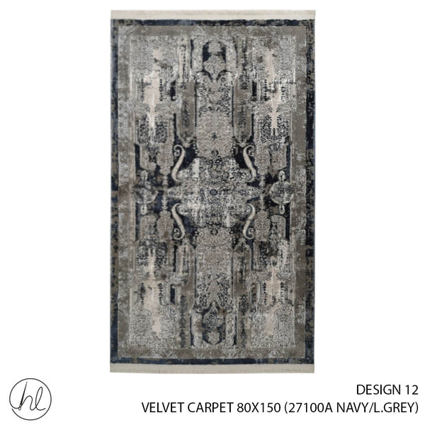 VELVET CARPET (80X150) (DESIGN 12) (NAVY/LIGHT GREY)