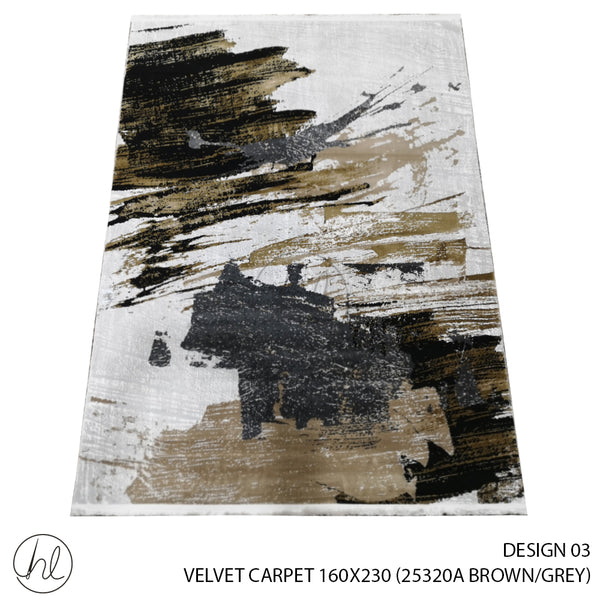 VELVET CARPET (160X230) (DESIGN 03) (BROWN/GREY)