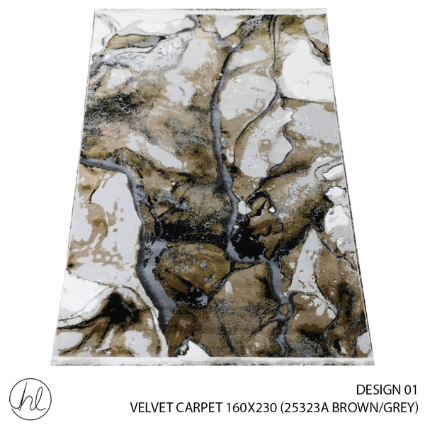 VELVET CARPET (160X230) (DESIGN 01) (BROWN/GREY)