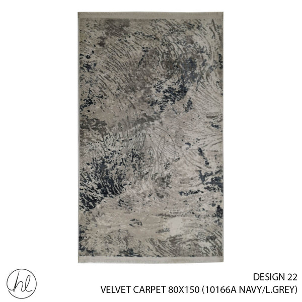 VELVET CARPET (80X150) (DESIGN 22) (NAVY/LIGHT GREY)