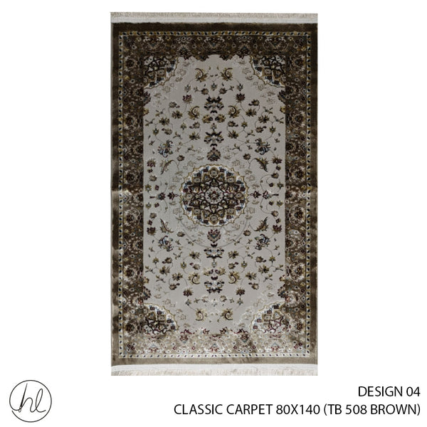 CLASSIC CARPET (80X140) (DESIGN 04) (BROWN)